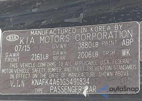 2016 Kia Forte Lx из США, поврежденный, VIN KNAFK4A61G5491834